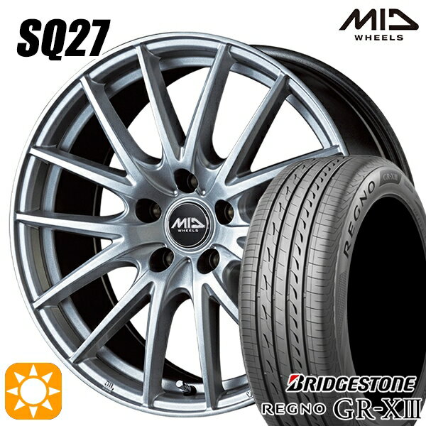 【取付対象】フォレスターSK9/SKE エクストレイル 225/55R17 97W ブリヂストン レグノ GR-X3 MID シュナイダー SQ27 メタリックシルバー 17インチ 7.0J 5H114.3 サマータイヤホイールセット