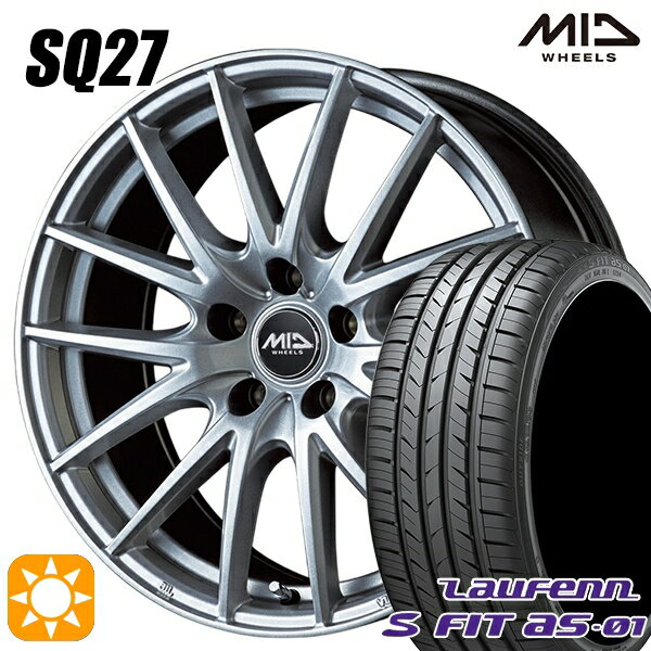 【取付対象】アイシス ノア 215/45R17 91W XL ラウフェン S FIT aS-01 LH02 MID シュナイダー SQ27 メタリックシルバー 17インチ 7.0J 5H114.3 サマータイヤホイールセット