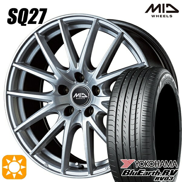 【取付対象】アウトランダー デリカD5 225/55R18 98V ヨコハマ ブルーアース RV03 MID シュナイダー SQ27 メタリックシルバー 18インチ 7.0J 5H114.3 サマータイヤホイールセット