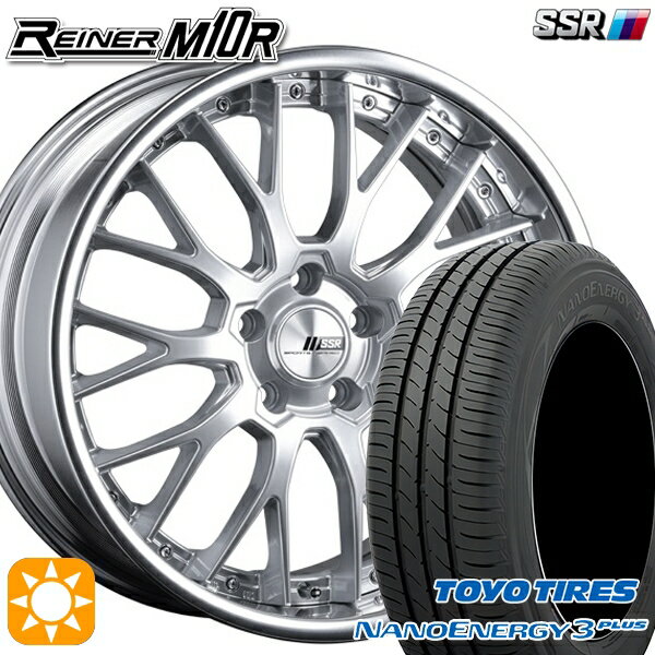 【取付対象】225/45R18 91W トーヨー ナノエナジー3プラス SSR ライナー M10R ダイヤモンドシルバー 18インチ 7.5J 5H114.3 サマータイヤホイールセット