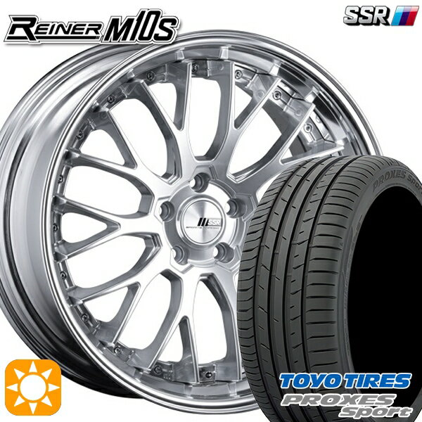 【取付対象】245/45R20 103Y トーヨー プロクセススポーツ SSR ライナー M10S ダイヤモンドシルバー 20インチ 8.5J 5H114.3 サマータイヤホイールセット