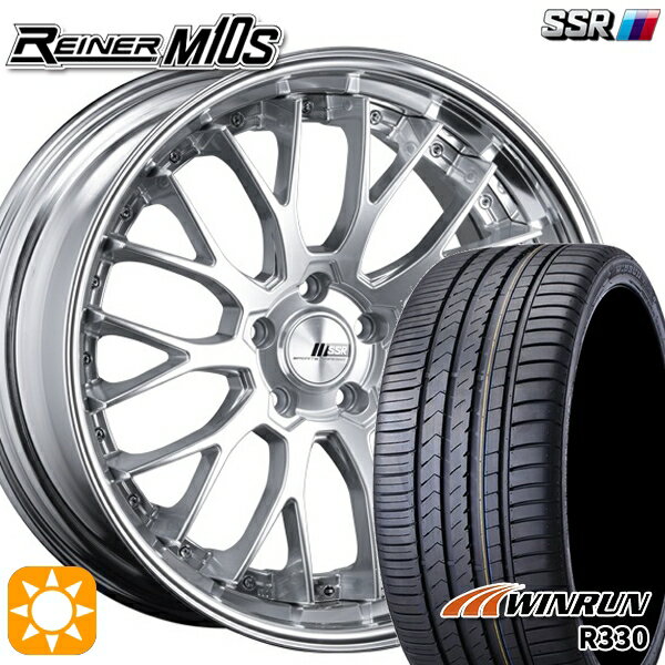 【取付対象】215/35R19 85W XL ウィンラン R330 SSR ライナー M10S ダイヤモンドシルバー 19インチ 8.0J 5H114.3 サマータイヤホイールセット