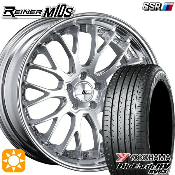 ڼоݡ245/40R20 99W XL 襳ϥ ֥롼 RV03 SSR 饤ʡ M10S ɥС 20 8.5J 5H114.3 ޡۥ륻å