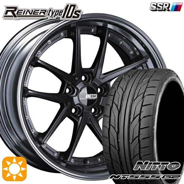 【取付対象】プリウスα クラウン 235/35R19 91Y XL ニットー NT555 G2 SSR ライナー タイプ 10R プリズムダークガンメタ 19インチ 7.5J 5H114.3 サマータイヤホイールセット