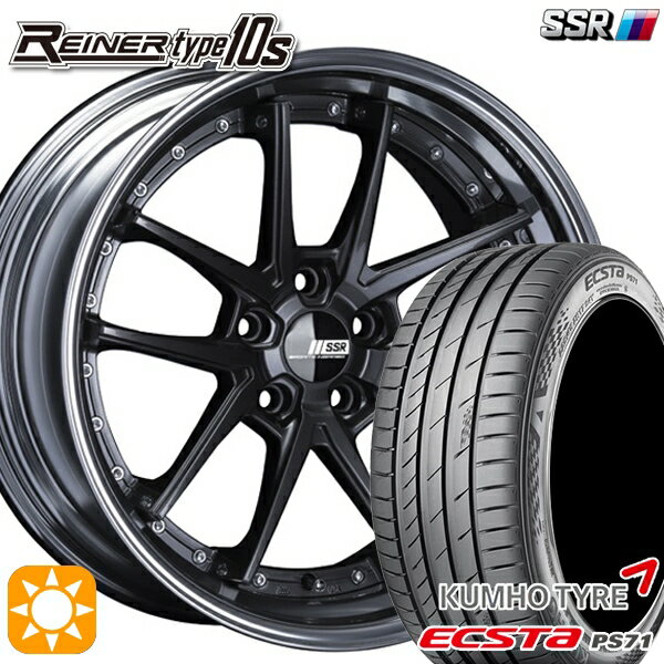 【取付対象】215/40R18 89W XL クムホ エクスタ PS71 SSR ライナー タイプ 10R プリズムダークガンメタ 18インチ 7.5J 5H114.3 サマータイヤホイールセット