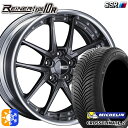 225/40R19 93Y XL ミシュラン クロスクライメート2 SSR ライナー タイプ 10S プリズムダークガンメタ 19インチ 7.5J 5H114.3 オールシーズンタイヤホイールセット