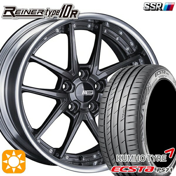 【取付対象】225/35R19 88W XL クムホ エクスタ PS71 SSR ライナー タイプ 10S プリズムダークガンメタ 19インチ 7.5J 5H114.3 サマータイヤホイールセット