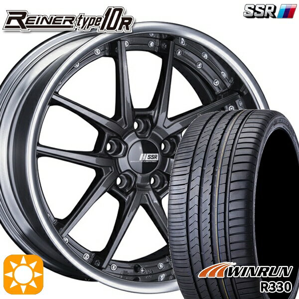 【取付対象】245/35R20 95W XL ウィンラン R330 SSR ライナー タイプ 10S プリズムダークガンメタ 20インチ 8.5J 5H114.3 サマータイヤホイールセット