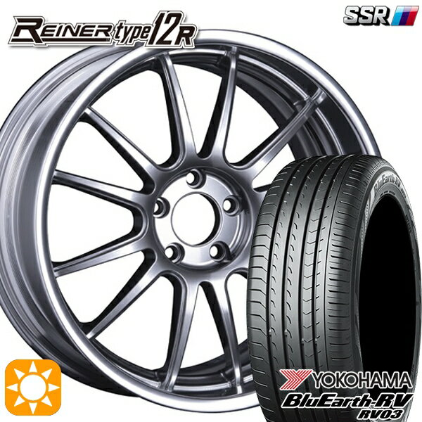 【取付対象】245/40R20 99W XL ヨコハマ ブルーアース RV03 SSR ライナー タイプ 12R チタンシルバー 20インチ 8.5J 5H114.3 サマータイヤホイールセット