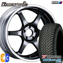 225/55R18 98V ヨコハマ ブルーアース 4S AW21 SSR ライナー タイプ 6R プリズムダークガンメタ 18インチ 7.5J 5H114.3...