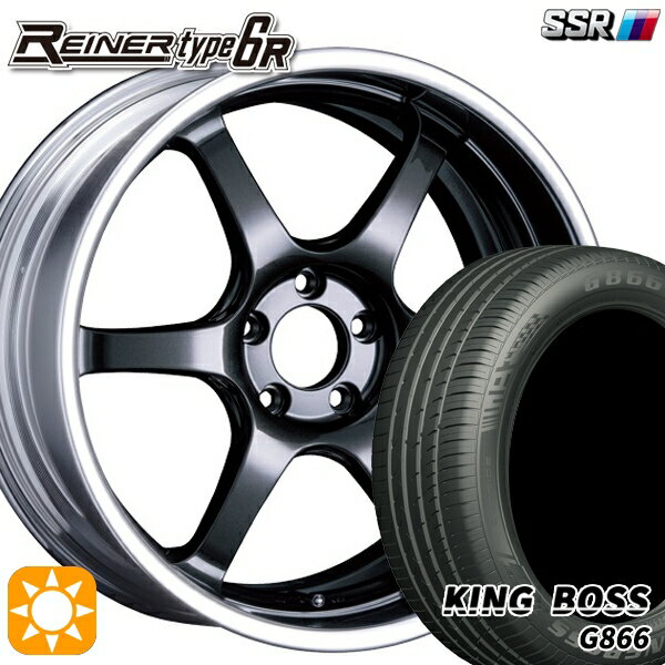【取付対象】225/50R18 99W XL キングボス G866 SSR ライナー タイプ 6R プリズムダークガンメタ 18インチ 7.5J 5H114.3 サマータイヤホイールセット