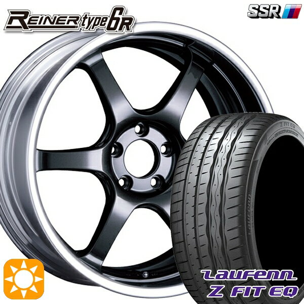 【取付対象】215/45R18 93Y XL ラウフェン Z FIT EQ LK03 SSR ライナー タイプ 6R プリズムダークガンメタ 18インチ 7.5J 5H114.3 サマータイヤホイールセット