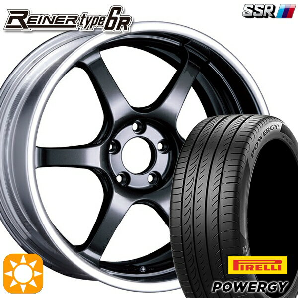 【取付対象】225/45R19 96W XL ピレリ パワジー SSR ライナー タイプ 6R プリズムダークガンメタ 19インチ 7.5J 5H114.3 サマータイヤホイールセット