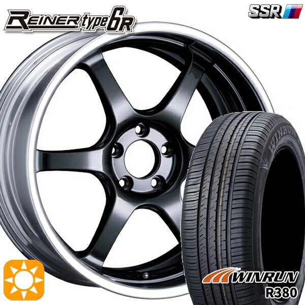 【取付対象】マツダ6 エクストレイル 225/60R18 104V XL ウィンラン R380 SSR ライナー タイプ 6R プリズムダークガンメタ 18インチ 7.5J 5H114.3 サマータイヤホイールセット