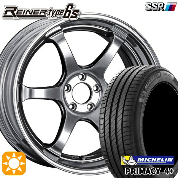 【取付対象】225/45R19 96W XL ミシュラン プライマシー4プラス SSR ライナー タイプ 6S チタンシルバー 19インチ 8.0J 5H114.3 サマータイヤホイールセット