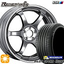 【取付対象】225/55R19 99V ミシュラン パイロットスポーツ4 SUV SSR ライナー タイプ 6S チタンシルバー 19インチ 8.0J 5H114.3 サマータイヤホイールセット