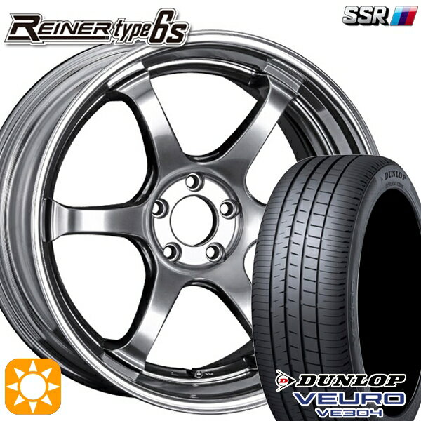 【取付対象】225/45R19 96W XL ダンロップ ビューロ VE304 SSR ライナー タイプ 6S チタンシルバー 19インチ 8.0J 5H114.3 サマータイヤホイールセット