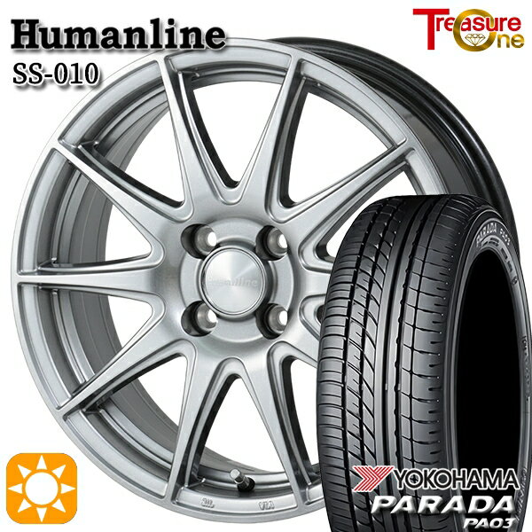 【取付対象】165/55R14C 95/93N ヨコハマ パラダ PA03 トレジャーワン ヒューマンライン SS010 ダークグレー 14インチ 4.5J 4H100 +45 サマータイヤホイールセット