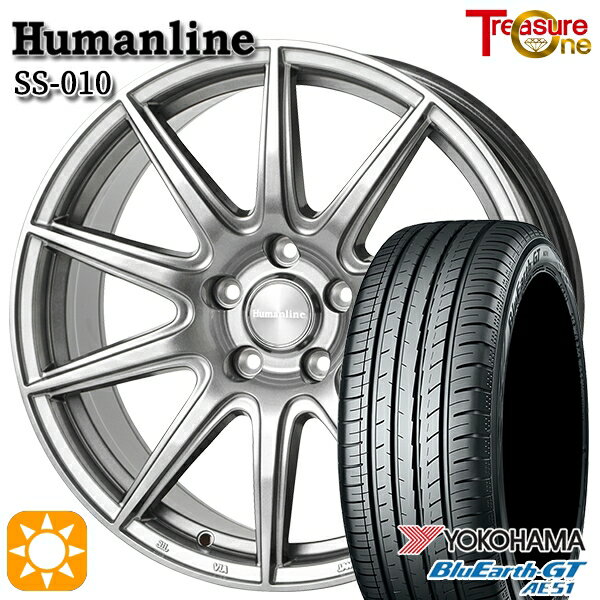 【取付対象】215/45R18 93W XL ヨコハマ ブルーアースGT AE51 トレジャーワン ヒューマンライン SS010 ダークグレー 18インチ 7.0J 5H114.3 +48/+53 サマータイヤホイールセット