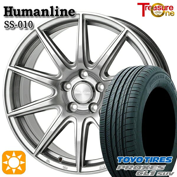 【取付対象】235/55R18 100V トーヨー プロクセス CL1 SUV トレジャーワン ヒューマンライン SS010 ダークグレー 18インチ 7.0J 5H114.3 +48/+53 サマータイヤホイールセット