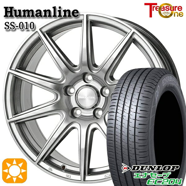 【取付対象】215/45R18 93W XL ダンロップ エナセーブ EC204 トレジャーワン ヒューマンライン SS010 ダークグレー 18インチ 7.0J 5H114.3 +48/+53 サマータイヤホイールセット