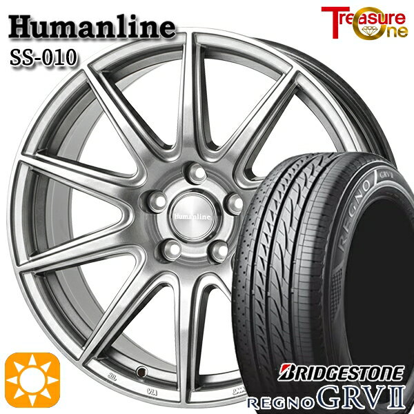 【取付対象】195/65R15 91H ブリヂストン レグノ GRV2 トレジャーワン ヒューマンライン SS010 ダークグレー 15インチ 6.0J 5H114.3 +43/+53 サマータイヤホイールセット