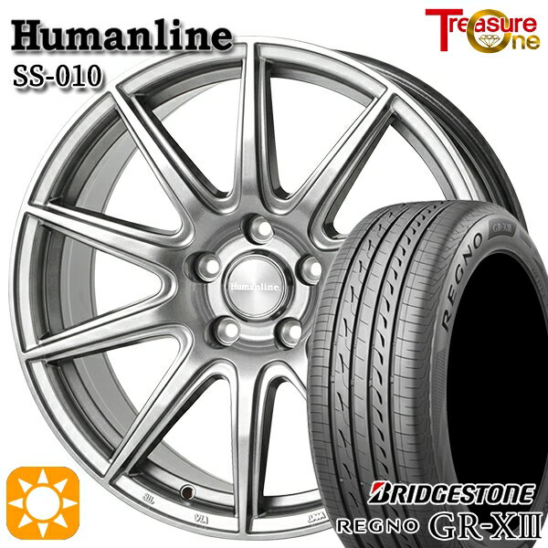 【取付対象】アクセラ アテンザ 215/45R18 93W XL ブリヂストン レグノ GR-X3 トレジャーワン ヒューマンライン SS010 ダークグレー 18インチ 7.0J 5H114.3 +48/+53 サマータイヤホイールセット