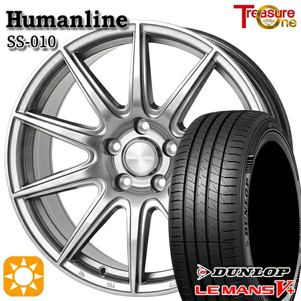 【取付対象】215/45R18 93W XL ダンロップ ルマン5+ トレジャーワン ヒューマンライン SS010 ダークグレー 18インチ 7.0J 5H114.3 +48/+53 サマータイヤホイールセット