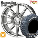 【取付対象】215/60R16 99T XL マッドスター ラジアル M/T ホワイトレター トレジャーワン ヒューマンライン SS010 ダークグレー 16インチ 6.5J 5H100 +48 サマータイヤホイールセット