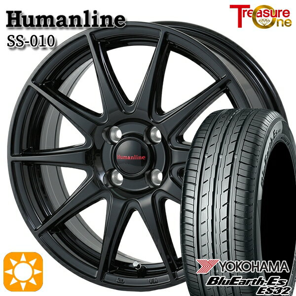 【取付対象】165/65R14 79S ヨコハマ ブルーアース ES32 トレジャーワン ヒューマンライン SS010 ブラック 14インチ 5.5J 4H100 サマータイヤホイールセット