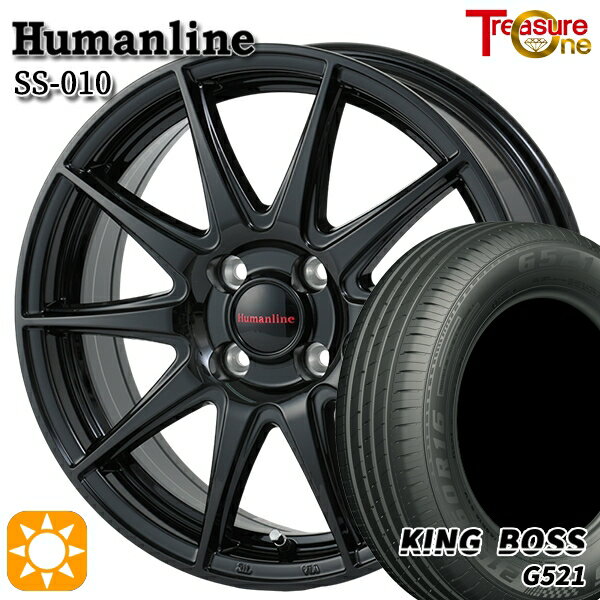 【取付対象】タンク ルーミー 165/65R14 79T キングボス G521 トレジャーワン ヒューマンライン SS010 ブラック 14インチ 5.5J 4H100 サマータイヤホイールセット