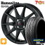 ڼоݡ155/55R14 69V åɥ䡼 LS2000ϥ֥å2 ȥ쥸㡼 ҥ塼ޥ饤 SS010 ֥å 14 4.5J 4H100 +45 ޡۥ륻å