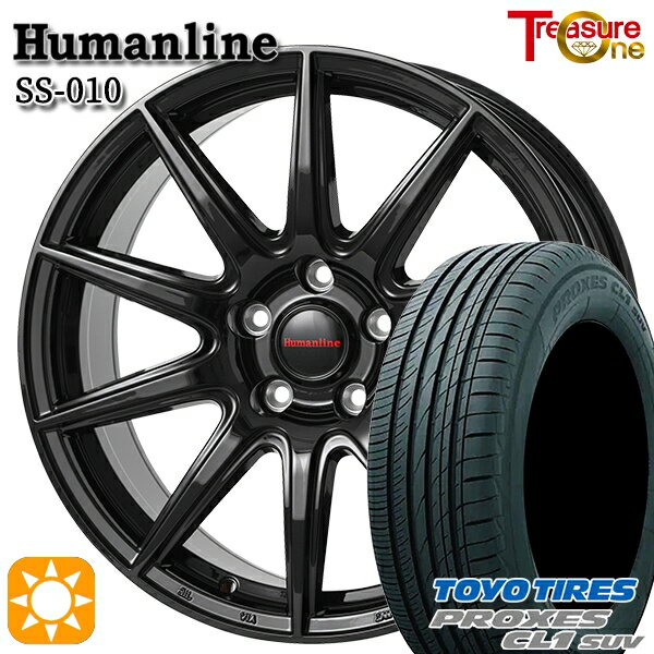 【取付対象】215/55R17 94V トーヨー プロクセス CL1 SUV トレジャーワン ヒューマンライン SS010 ブラック 17インチ 7.0J 5H100 サマータイヤホイールセット