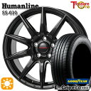 【取付対象】エスクァイア セレナ 195/65R15 91H グッドイヤー エフィシェントグリップ EG02 トレジャーワン ヒューマンライン SS010 ブラック 15インチ 6.0J 5H114.3 +43/+53 サマータイヤホイールセット