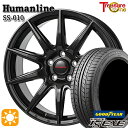 ytΏہz205/50R17 93V XL ObhC[ C[O LSEXE gW[ q[}C SS010 ubN 17C` 7.0J 5H100 T}[^CzC[Zbg