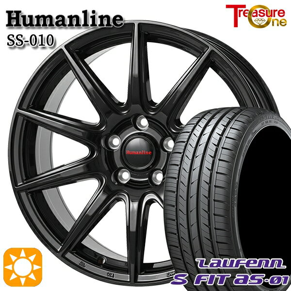 【取付対象】215/45R17 91W XL ラウフェン S FIT aS-01 LH02 トレジャーワン ヒューマンライン SS010 ブラック 17インチ 7.0J 5H114.3 +38/+48/+53 サマータイヤホイールセット