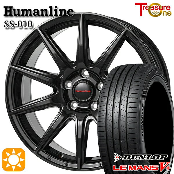 【取付対象】195/65R15 91H ダンロップ ルマン5+ トレジャーワン ヒューマンライン SS010 ブラック 15インチ 6.0J 5H114.3 +43/+53 サマータイヤホイールセット