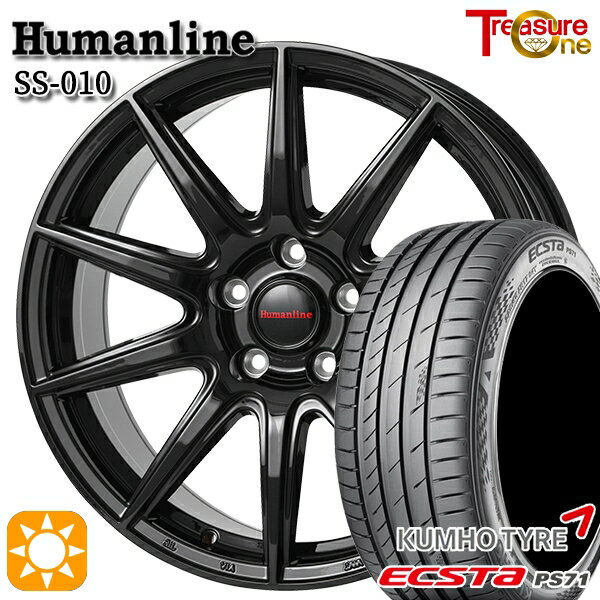 【取付対象】215/45R17 91W XL クムホ エクスタ PS71 トレジャーワン ヒューマンライン SS010 ブラック 17インチ 7.0J 5H114.3 +38/+48/+53 サマータイヤホイールセット