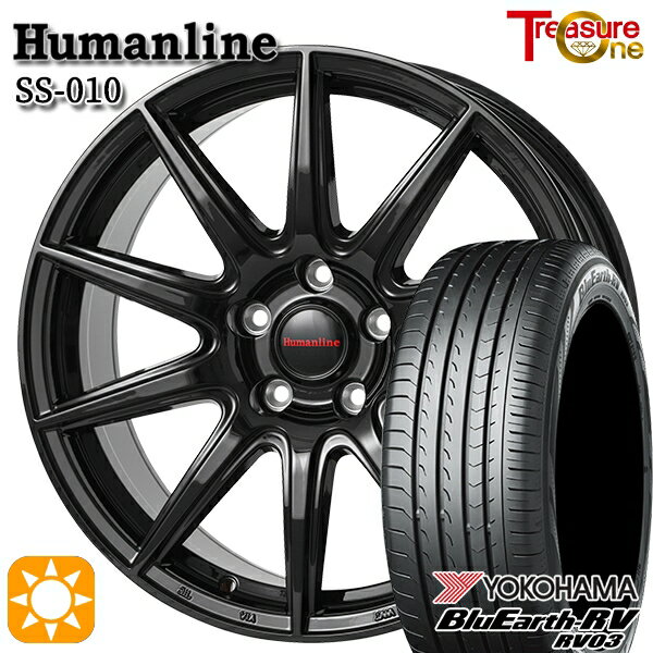 【取付対象】205/60R16 96H XL ヨコハマ ブルーアース RV03 トレジャーワン ヒューマンライン SS010 ブラック 16インチ 6.5J 5H114.3 +38/+48/+53 サマータイヤホイールセット