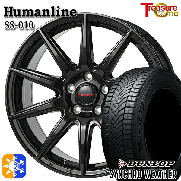 【取付対象】225/50R18 99V XL ダンロップ シンクロウェザー トレジャーワン ヒューマンライン SS010 ..