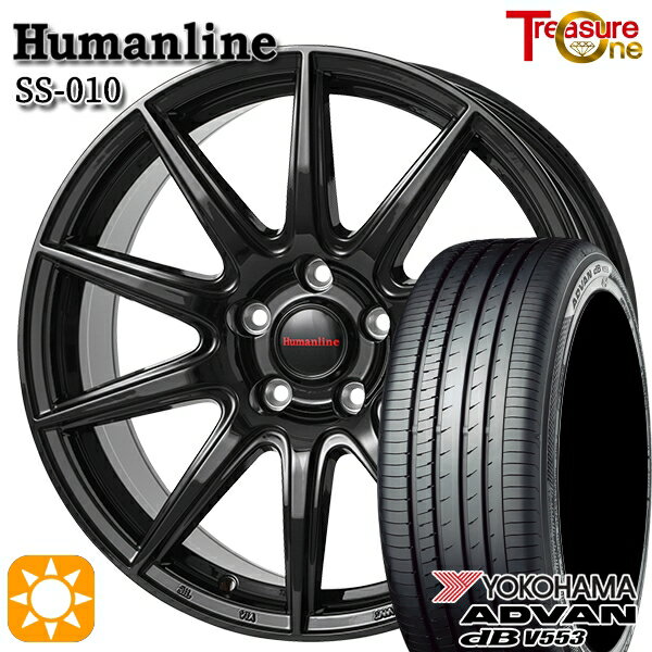 【取付対象】アイシス ノア/ヴォクシー 215/45R17 91W XL ヨコハマ アドバンデシベル V553 トレジャーワン ヒューマンライン SS010 ブラック 17インチ 7.0J 5H114.3 +38/+48/+53 サマータイヤホイールセット