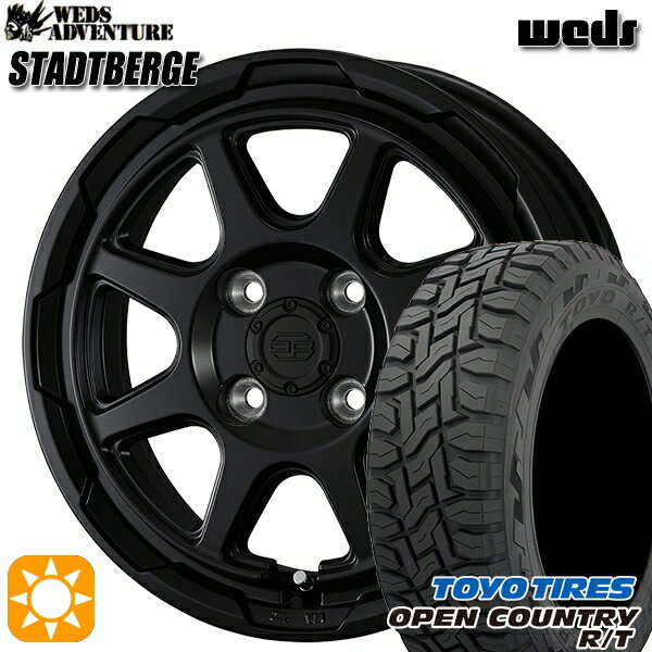 【取付対象】N-BOX 155/65R14 75Q トーヨー オープンカントリー R/T ウェッズ スタットベルク セミマットブラック 14インチ 4.5J 4H100 サマータイヤホイールセット