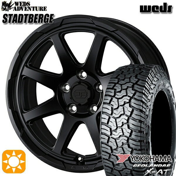 【取付対象】175/80R14 99/98N LT ヨコハマ ジオランダーX-AT G016 ウェッズ スタットベルク セミマットブラック 14インチ 5.0J 5H114.3 サマータイヤホイールセット