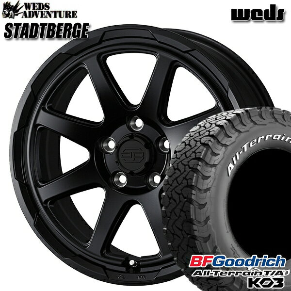 【取付対象】225/70R16 102/99S RWL BFグッドリッチ オールテレーン T/A KO3 ウェッズ スタットベルク セミマットブラック 16インチ 7.0J 5H114.3 サマータイヤホイールセット
