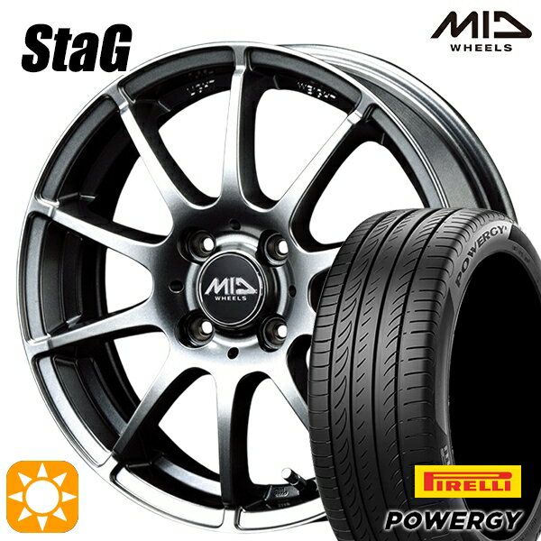 【取付対象】185/60R15 84H ピレリ パワジー MID シュナイダー スタッグ メタリックグレー 15インチ 5.5J 4H100 サマータイヤホイールセット