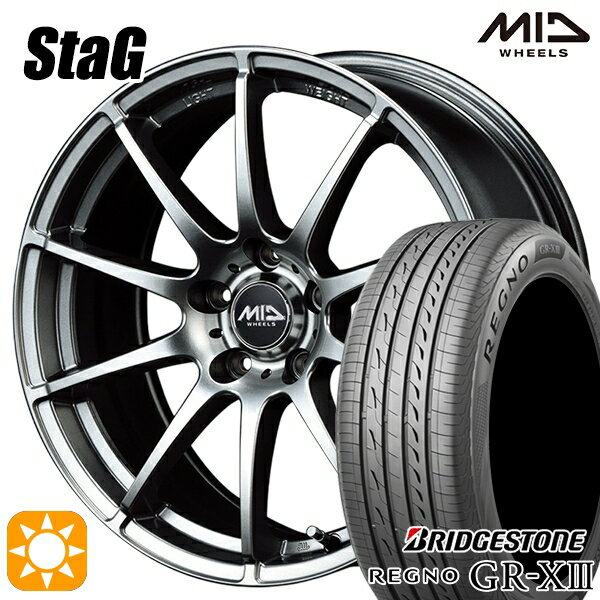 【取付対象】アウトランダー エクストレイル 225/55R18 102V XL ブリヂストン レグノ GR-X3 MID シュナイダー スタッグ メタリックグレー 18インチ 8.0J 5H114.3 サマータイヤホイールセット