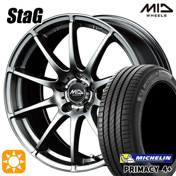 【取付対象】205/55R16 91V ミシュラン プライマシー4プラス MID シュナイダー スタッグ メタリックグレー 16インチ 6.5J 5H114.3 サマータイヤホイールセット