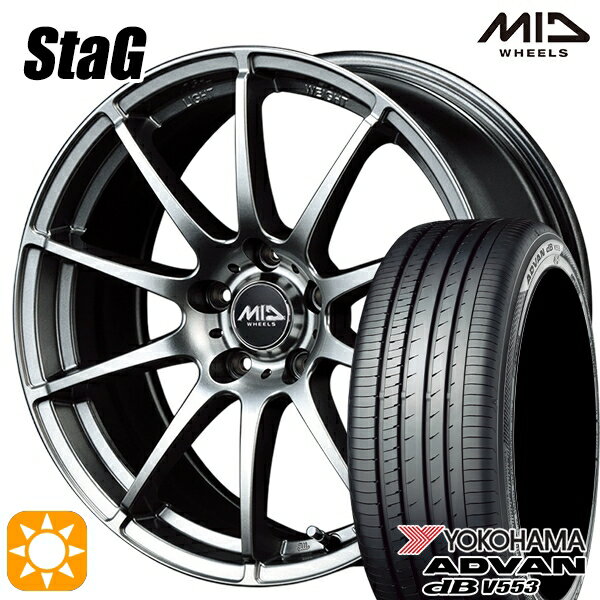 【取付対象】リーフ アクセラ 205/55R16 91W ヨコハマ アドバンデシベル V553 MID シュナイダー スタッグ メタリックグレー 16インチ 6.5J 5H114.3 サマータイヤホイールセット