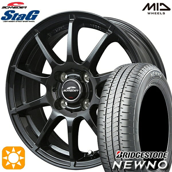 【取付対象】195/45R16 84V ブリヂストン ニューノ MID シュナイダー スタッグ ストロングガンメタ 16インチ 6.0J 4H100 サマータイヤホイールセット