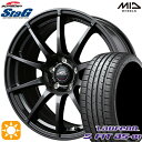 ytΏہz215/45R17 91W XL EtF S FIT aS-01 LH02 MID ViC_[ X^bO XgOK^ 17C` 7.0J 5H114.3 T}[^CzC[Zbg